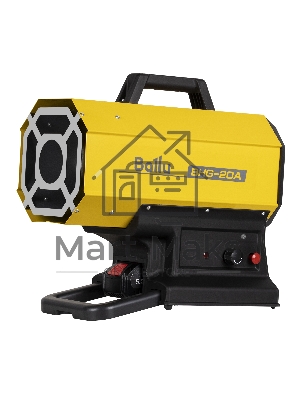 Пушка тепловая газовая с аккумулятором Ballu BHG-20A