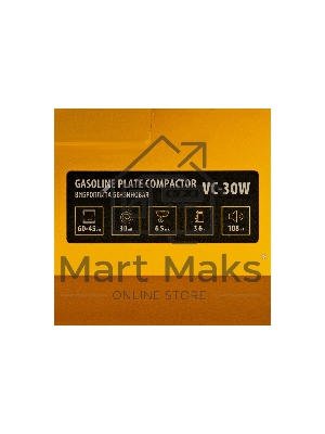 Виброплита бензиновая Denzel VC-30W 3.6 л, 1.7 л/ч, 30 кН, подошва 65х45, 108 дБ