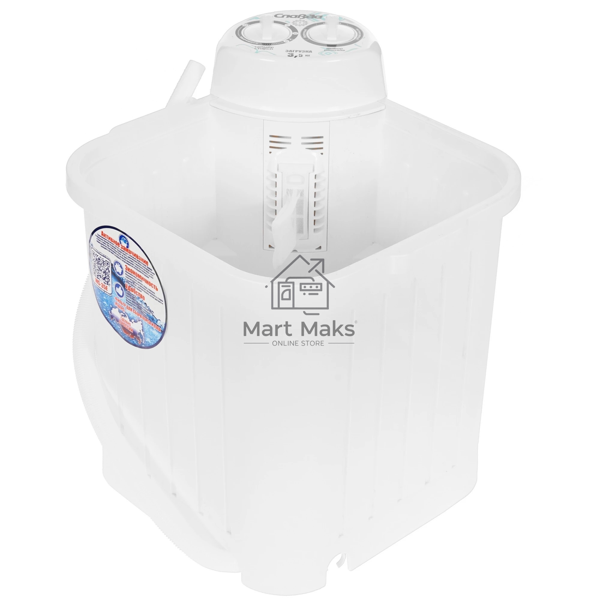 Стиральная машина Славда WS-35Е белая, загрузка вертикальная 3.5кг, класс: A+