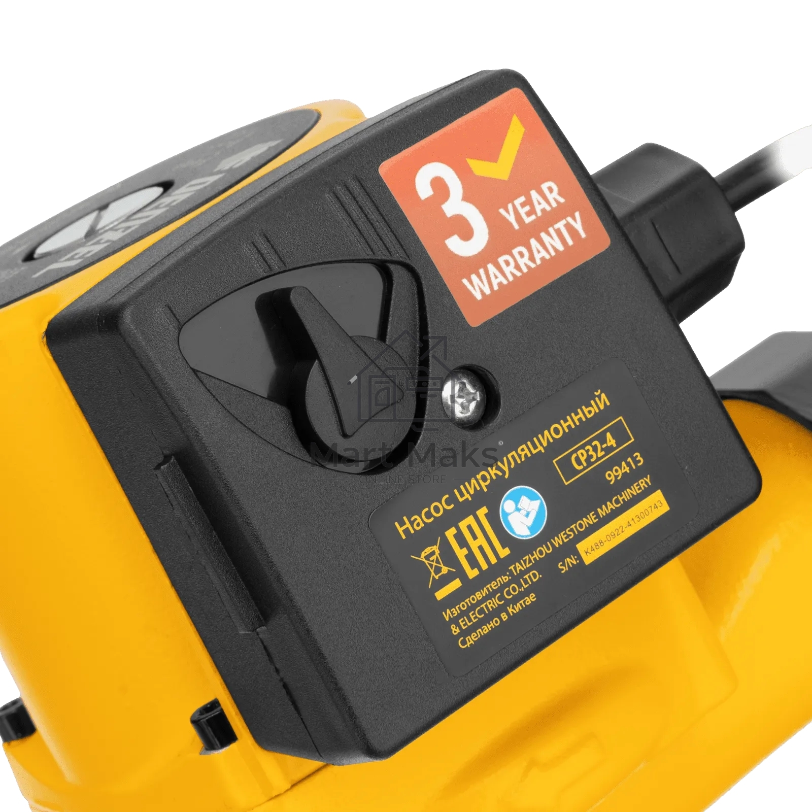 Циркуляционный насос Denzel CP32-4, напор 4 м, 50 л/мин, 1 м кабель, монт. длина 180 мм