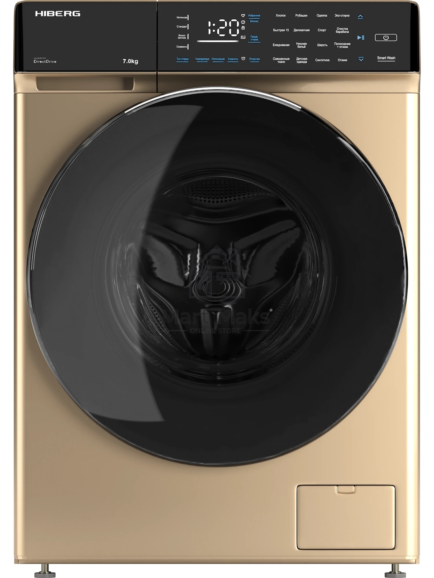 Стиральная машина Hiberg i-DDQ9-712 G класс: A+++ загр.фронтальная макс.:7кг золотистый инвертор