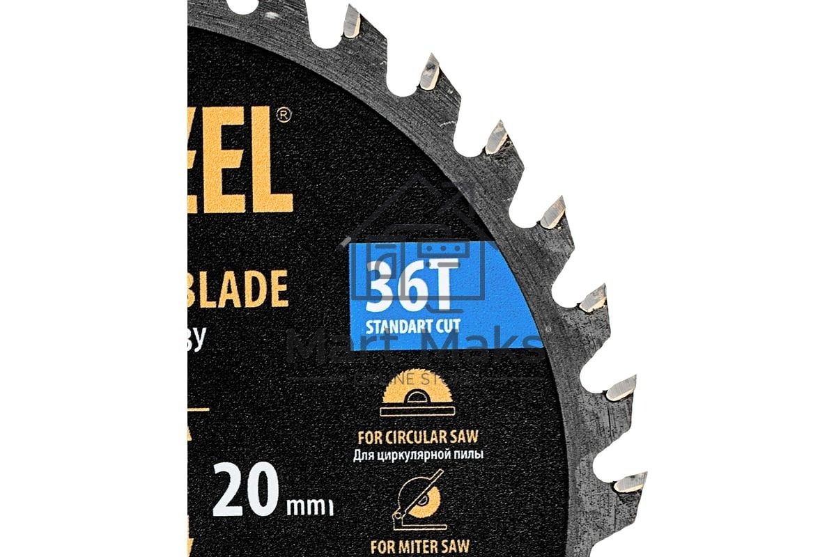 Пильный диск по дереву Denzel ф140 х 20 мм, 36 зубов
