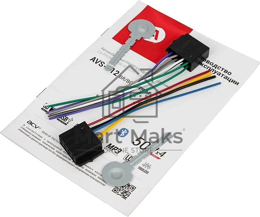 Автомагнитола ACV AVS-912BG 1DIN 4x50Вт
