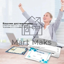 Ламинатор BRAUBERG 532626, 2 вала, A3, 200 мкм, 320 мм/мин