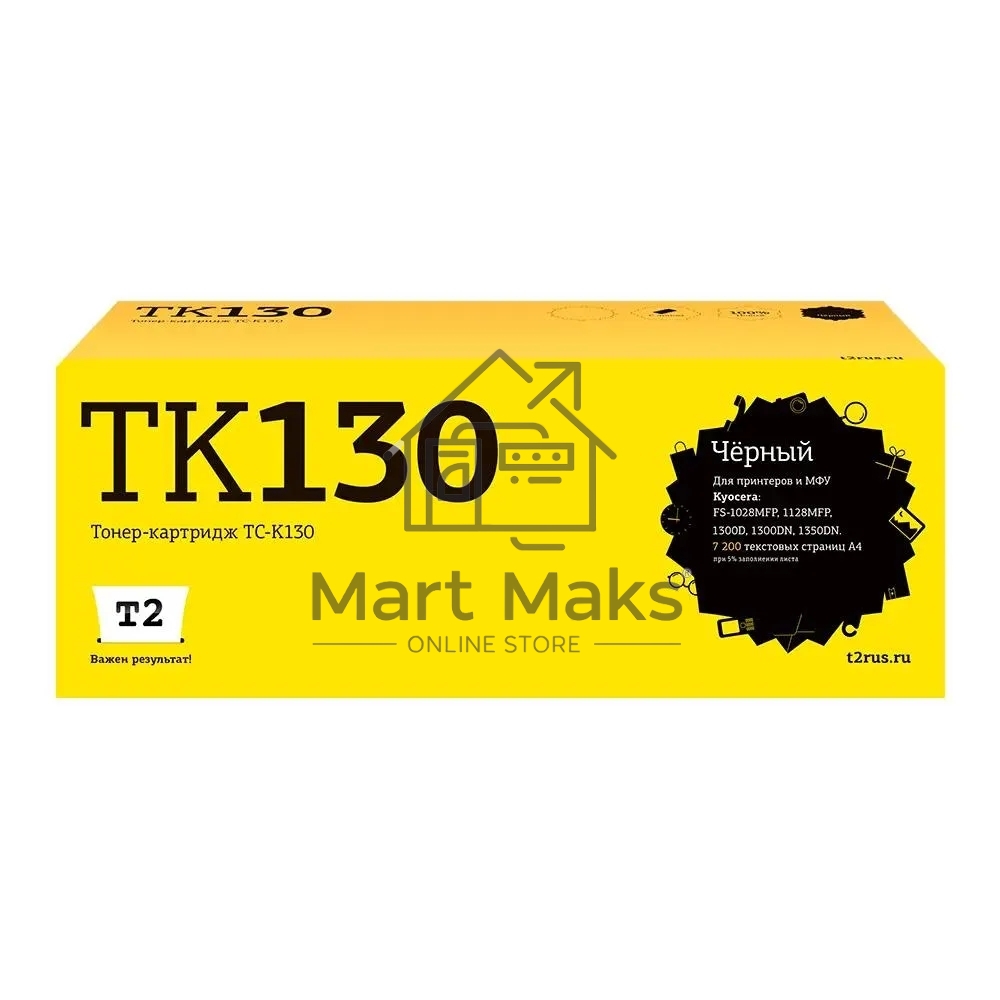 Картридж T2 (TC-K130) для Kyocera FS-1028MFP/1128MFP/FS1300D/1350DN(7200 стр,туба) с чипом