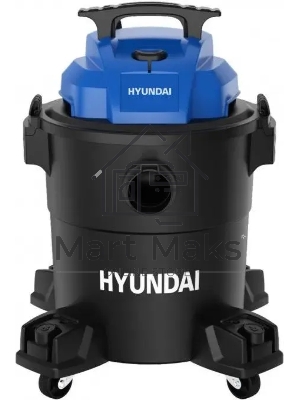 Строительный пылесос HYUNDAI HYV 2511