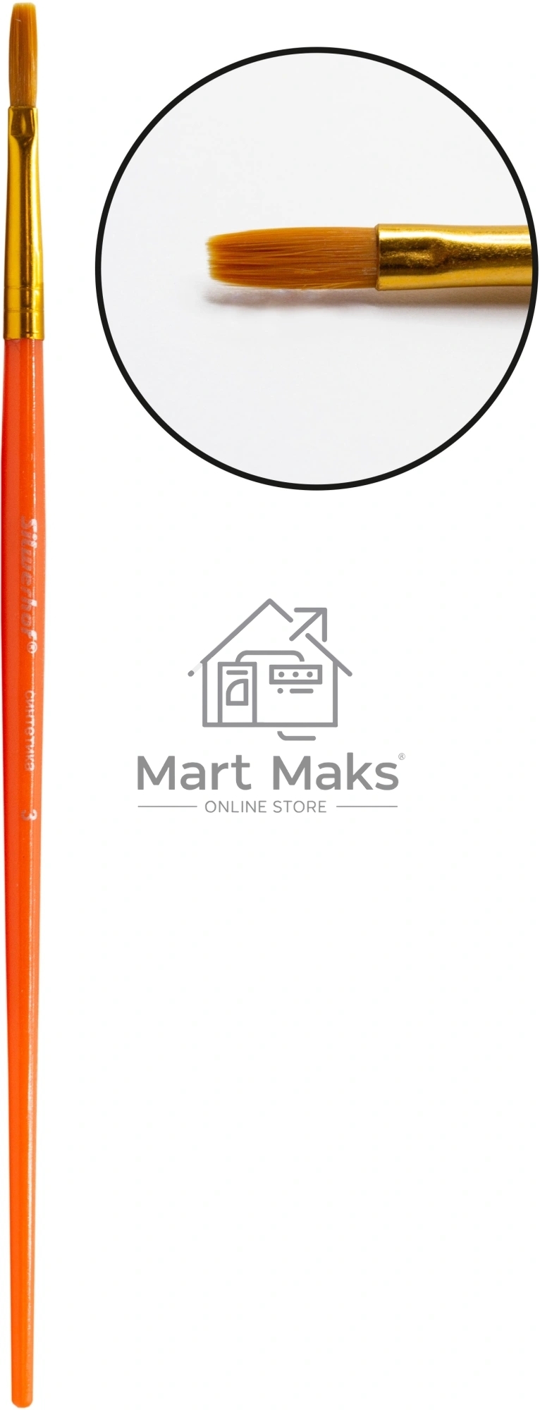 Набор кистей Silwerhof Color (набор 10шт) синтетика круглая №2,3 / плоская №3,6,7,12 / овальная №3,10