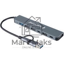 USB-концентратор Gembird UHB-C445, USB/USB Type С, USB 3.0, 4хUSB 2.0, USB Type-C, USB