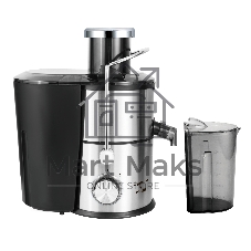 Соковыжималка Zigmund & Shtain EJ-757 стальной, центробежная, 900 Вт, 450 мл, механическое