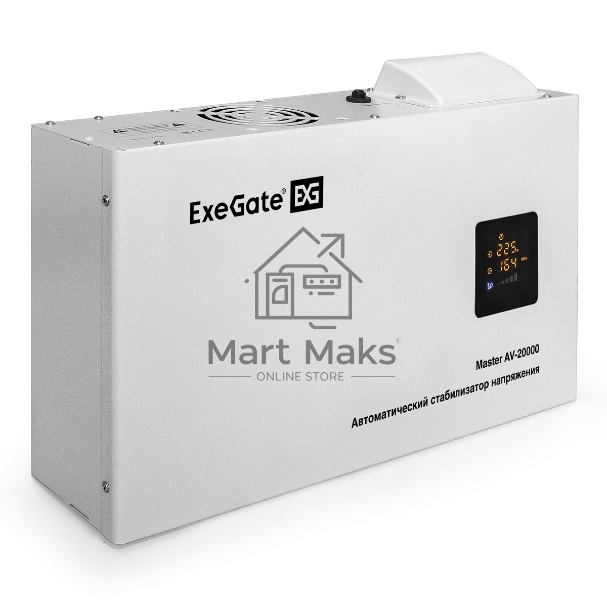 Стабилизатор напряжения настенный ExeGate Master AV-20000 (20000ВА, вход 140-260В, цветной дисплей, выход 220В±8%, КПД 98%, 5 уровней защиты, задержка, усиленный метал.корпус, 1*Schuko+клем.колодка, RTL)