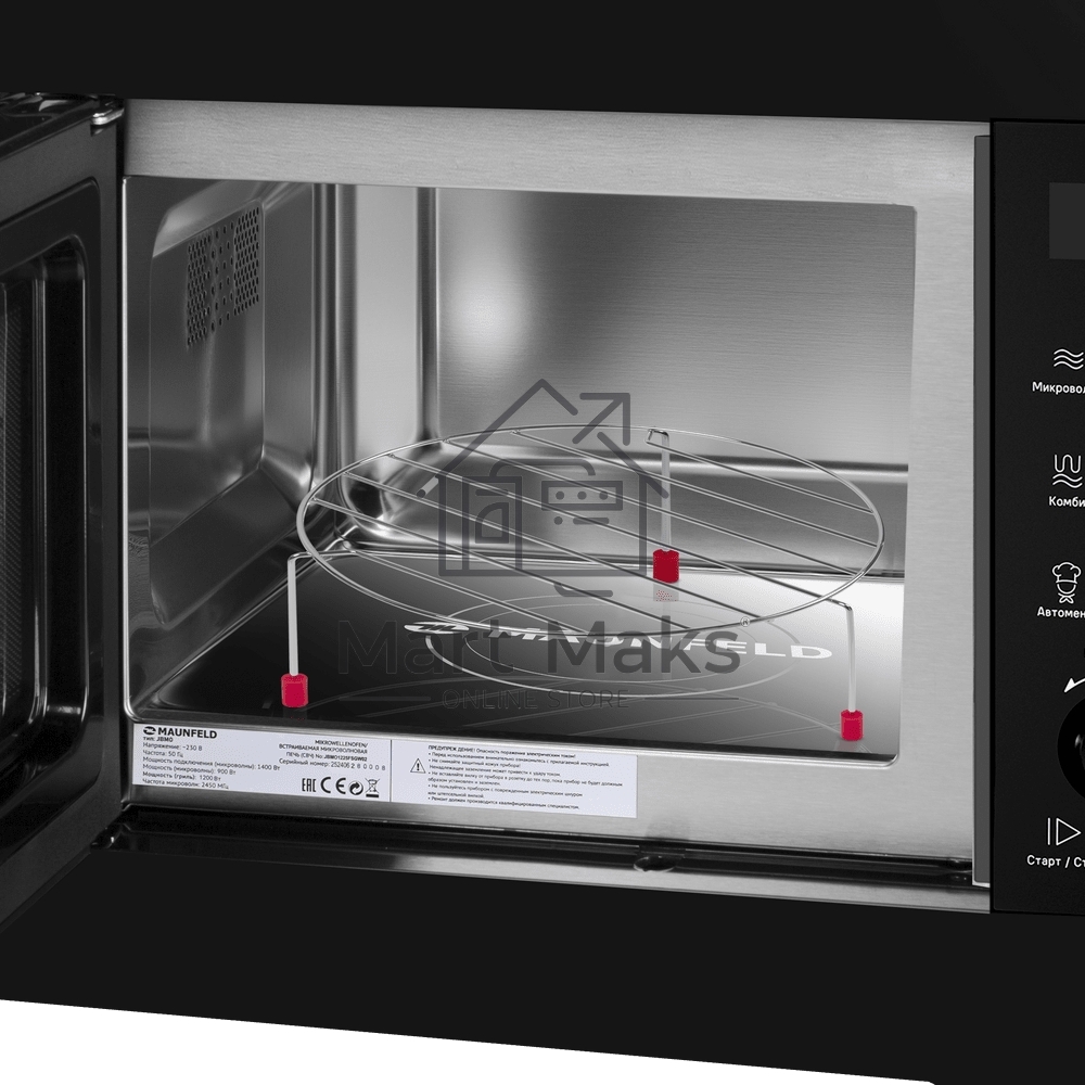 Микроволновая печь встраиваемая Maunfeld JBMO1225FSGB02 чёрный, 25 л, 900 Вт, переключатели - поворотный механизм/сенсор