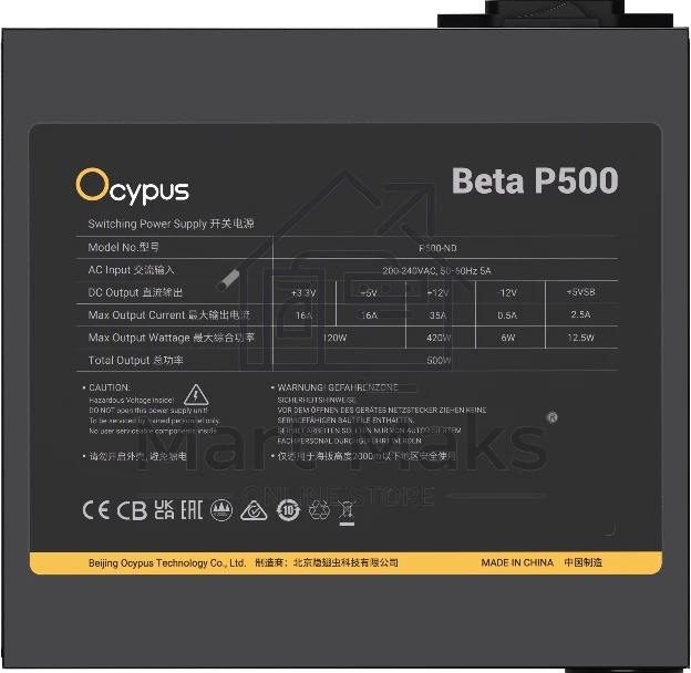 Блок питания Ocypus Beta P500 BK (Beta-P500-N1HDBK024X-EU), 500Вт, 120мм, черный