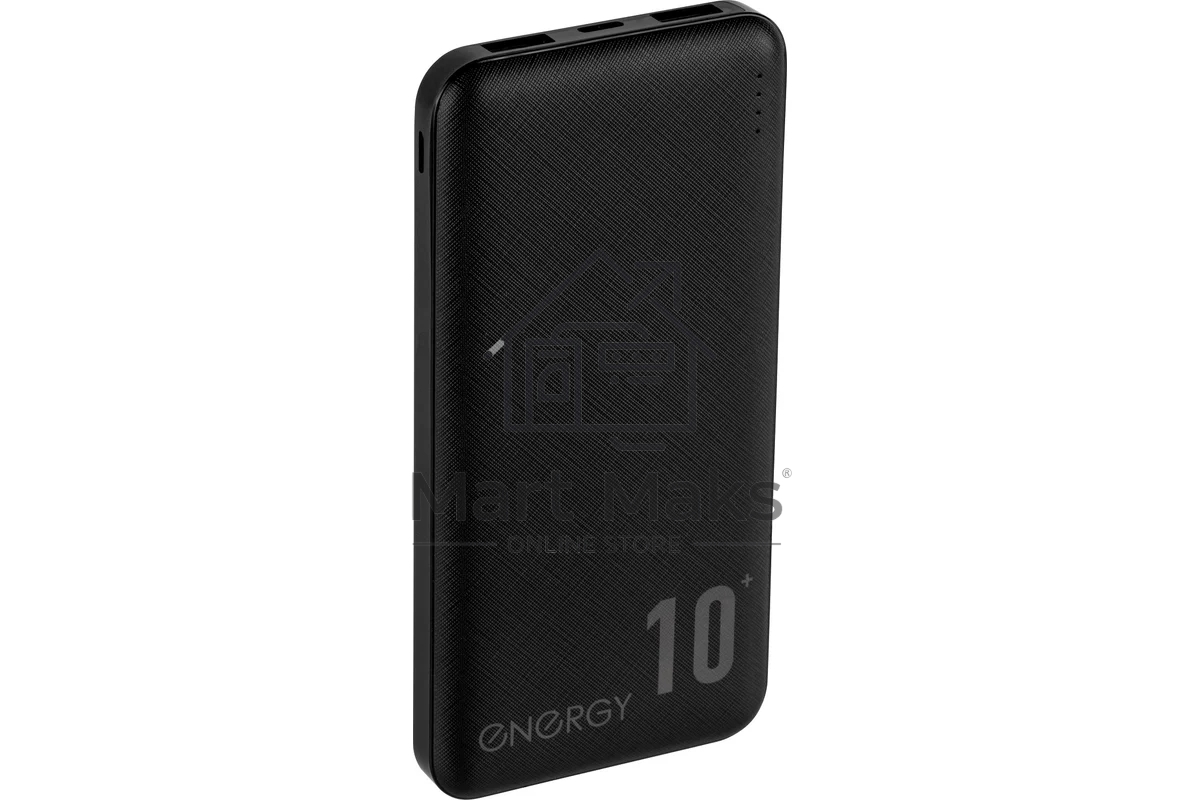 Портативный аккумулятор ENERGY Power Bank 10 000-5B Travel (107848)