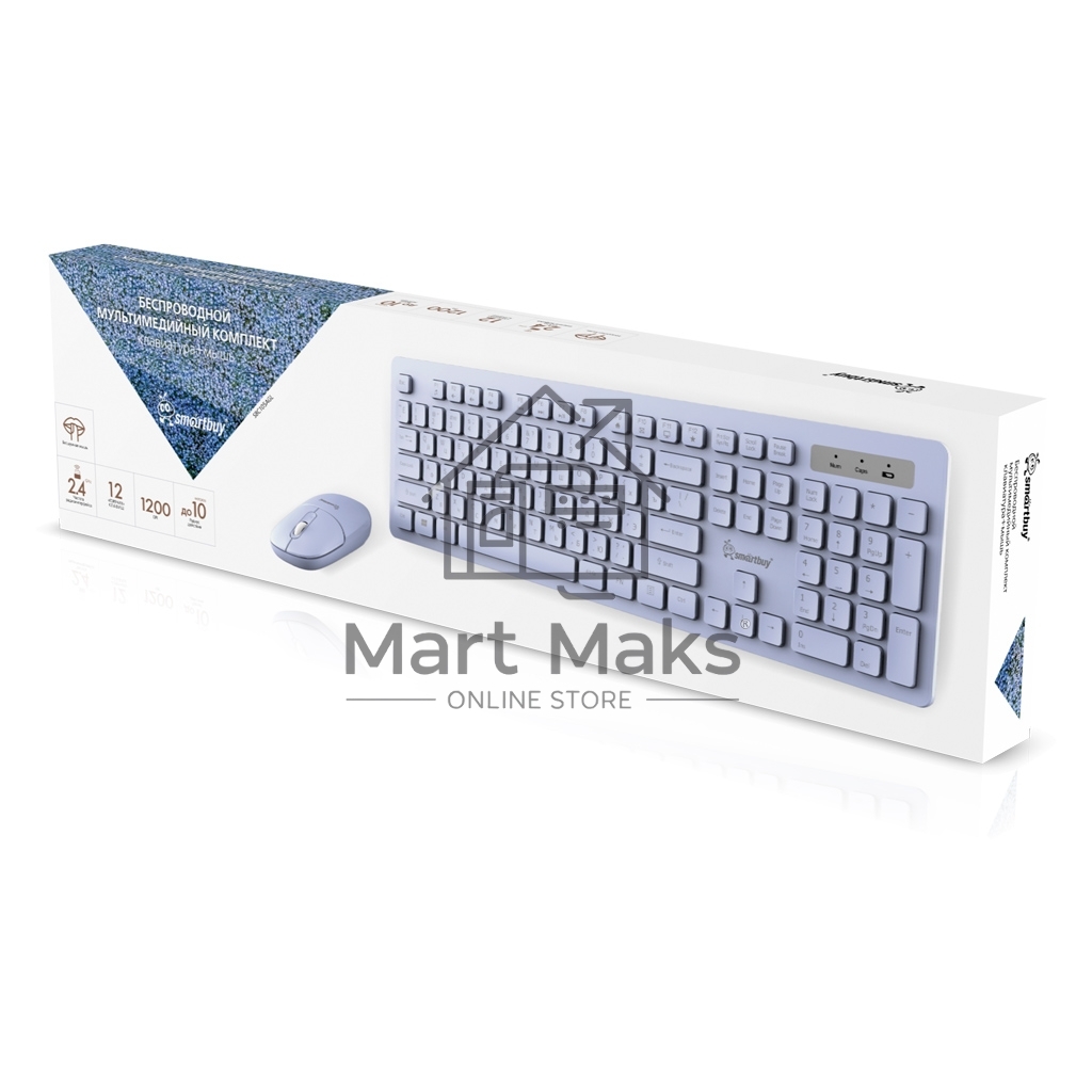Комплект клавиатура+мышь SMARTBUY (SBC105AGL) 105AG лаванда