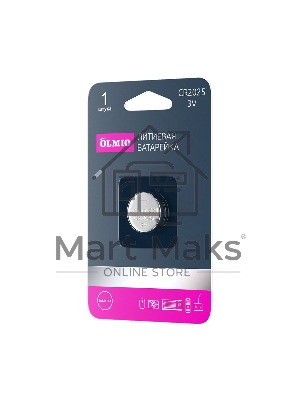 Литиевые батарейки OLMIO CR2025 01 (1 шт в блистере)