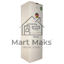 Холодильник DON R-296 BE бежевый мрамор двухкамерный 209/140л морозилка снизу