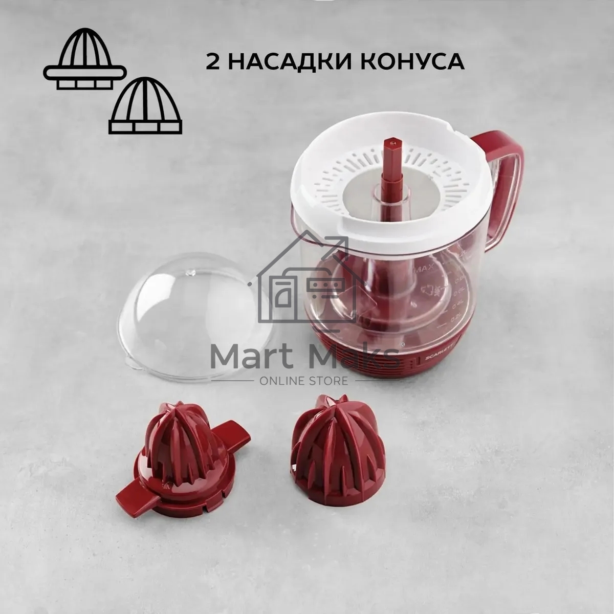 Соковыжималка цитрусовая Scarlett SC-JE50C08 25Вт рез.сок.:1200мл. красный/белый
