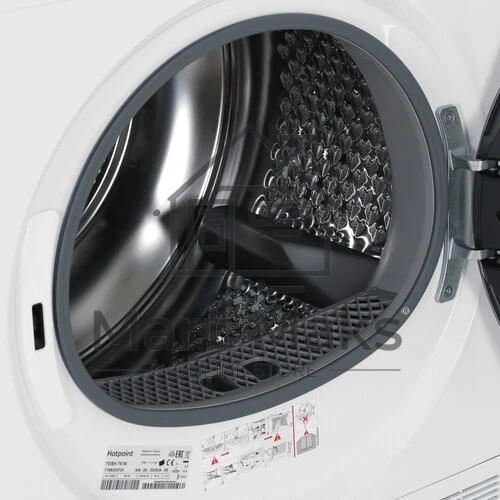 Сушильная машина Hotpoint TDSH 75 W белый, 7 кг, сушка - тепловой насос, программ - 15, 59.7 x 84.6 x 54.3 см