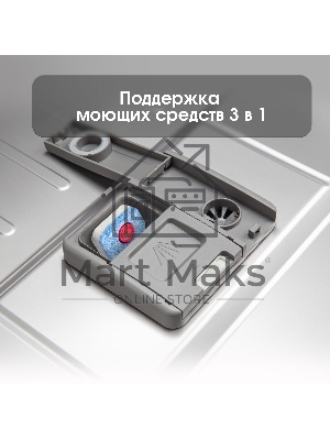 Встраиваемая посудомоечная машина Zigmund & Shtain DW 302.4, черный, 44.8 см, 10 компл., 44 дБ, класс A+++