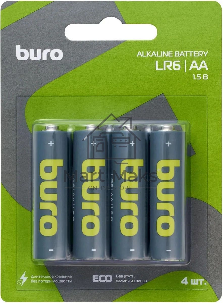 Батарея Buro Alkaline LR6 AA 2900mAh (20шт) коробка