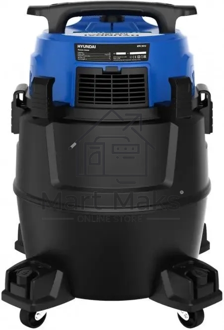 Строительный пылесос HYUNDAI HYV 3013