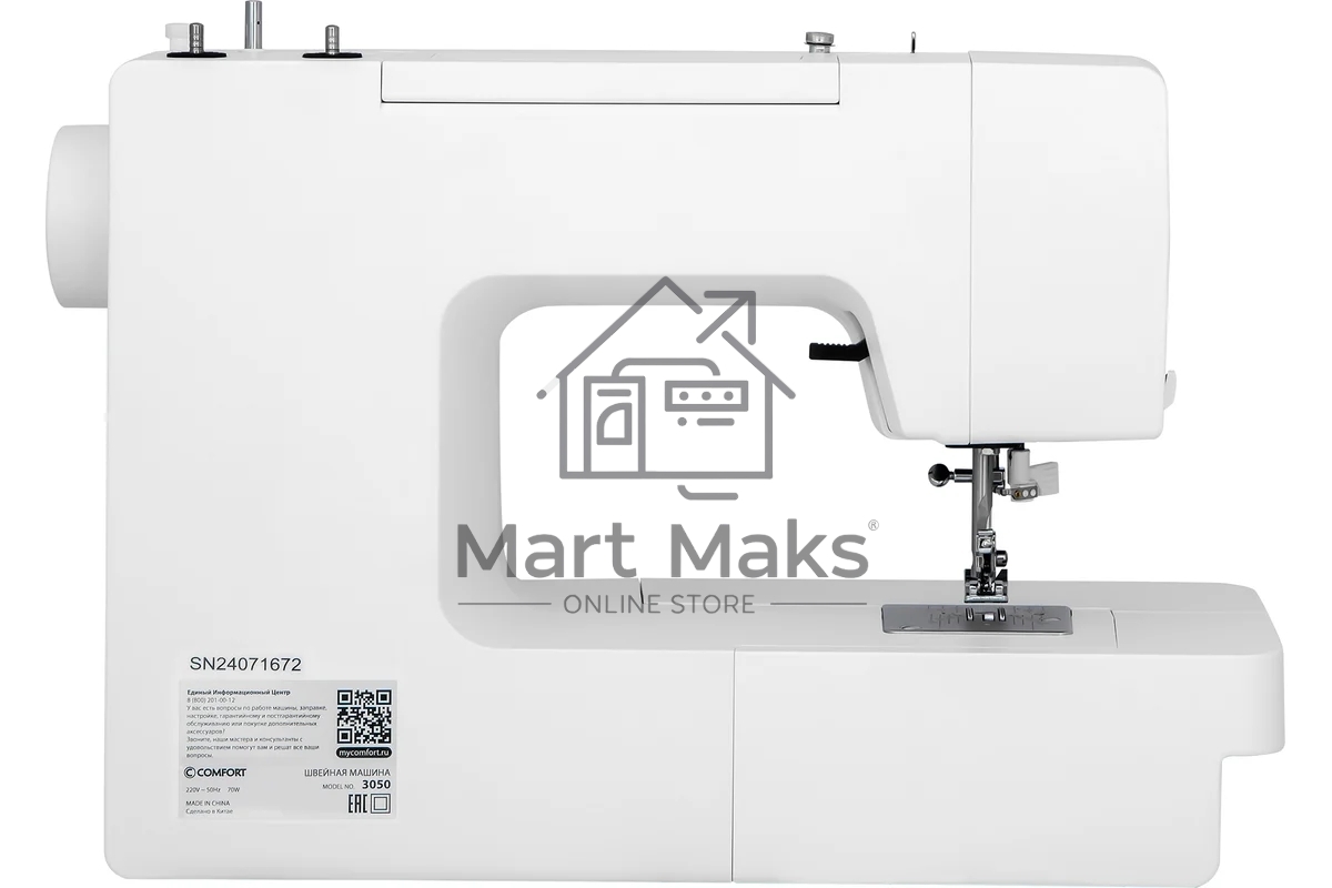 Швейная машина Comfort 3050