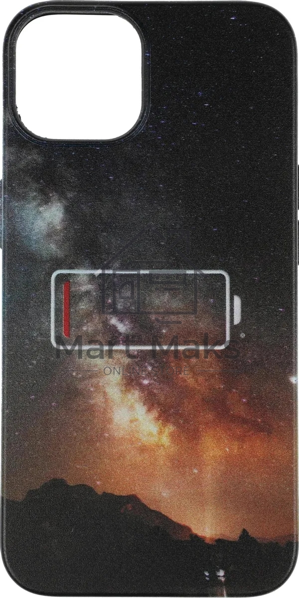 Чехол (клип-кейс) Gresso Meridian, для iPhone 13, черный gr17aaae8893