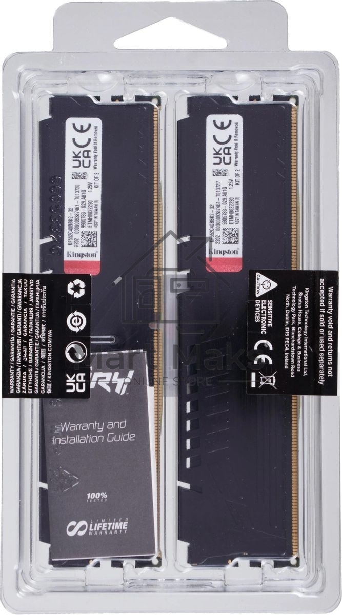 Оперативная память Kingston Fury Beast, DDR5, 32GB (2x16GB), 5200MHz, CL40, DIMM, радиатор, черный