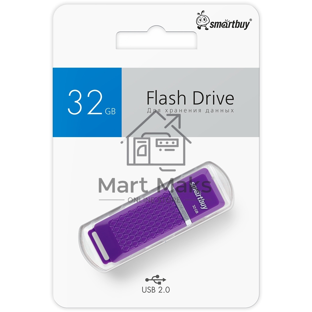 Флешка USB R/W SmartBuy R/W Quartz series Violet (SB32GBQZ-V), 32Gb, USB 2.0, R/W 25/15, фиолетовый