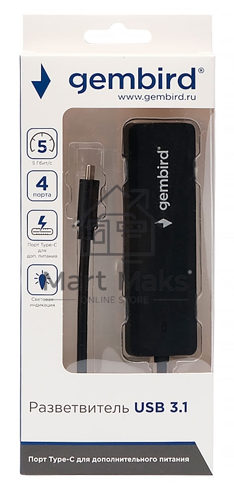 Концентратор USB 3.0 Gembird UHB-C424, 4 порта, кабель Type-C 19см, с доп питанием (Type-C)