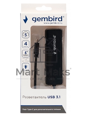 Концентратор USB 3.0 Gembird UHB-C424, 4 порта, кабель Type-C 19см, с доп питанием (Type-C)