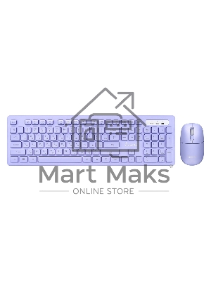 Комплект клавиатура+мышь SMARTBUY (SBC105AGL) 105AG лаванда