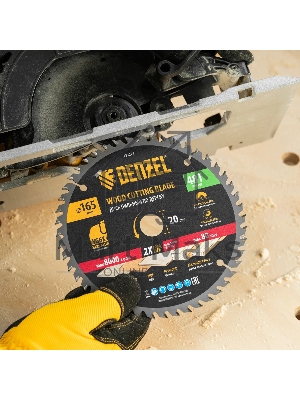 Пильный диск по дереву Denzel ф165 х 20 мм, 48 зубьев, тонкий 733277