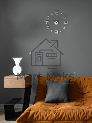 Часы настенные Atlantis MP03 silver