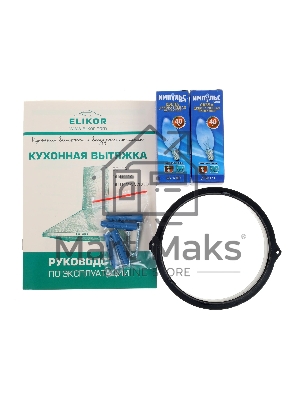 Вытяжка каминная Elikor Оптима 50П-400-К3Л белый, 50 см, 400 куб. м/ч, 55 дБ