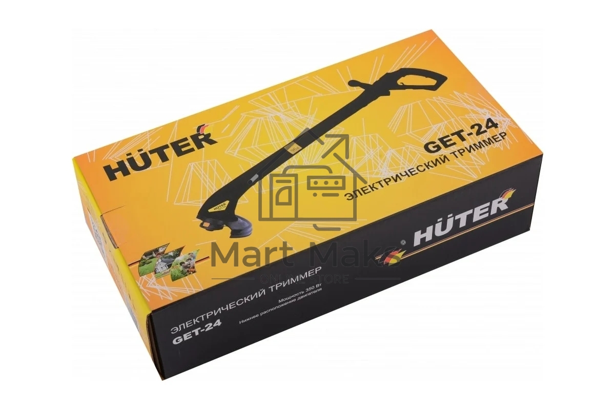 Триммер электрический Huter GET-24 350Вт неразбор.штан. реж.эл.:леска