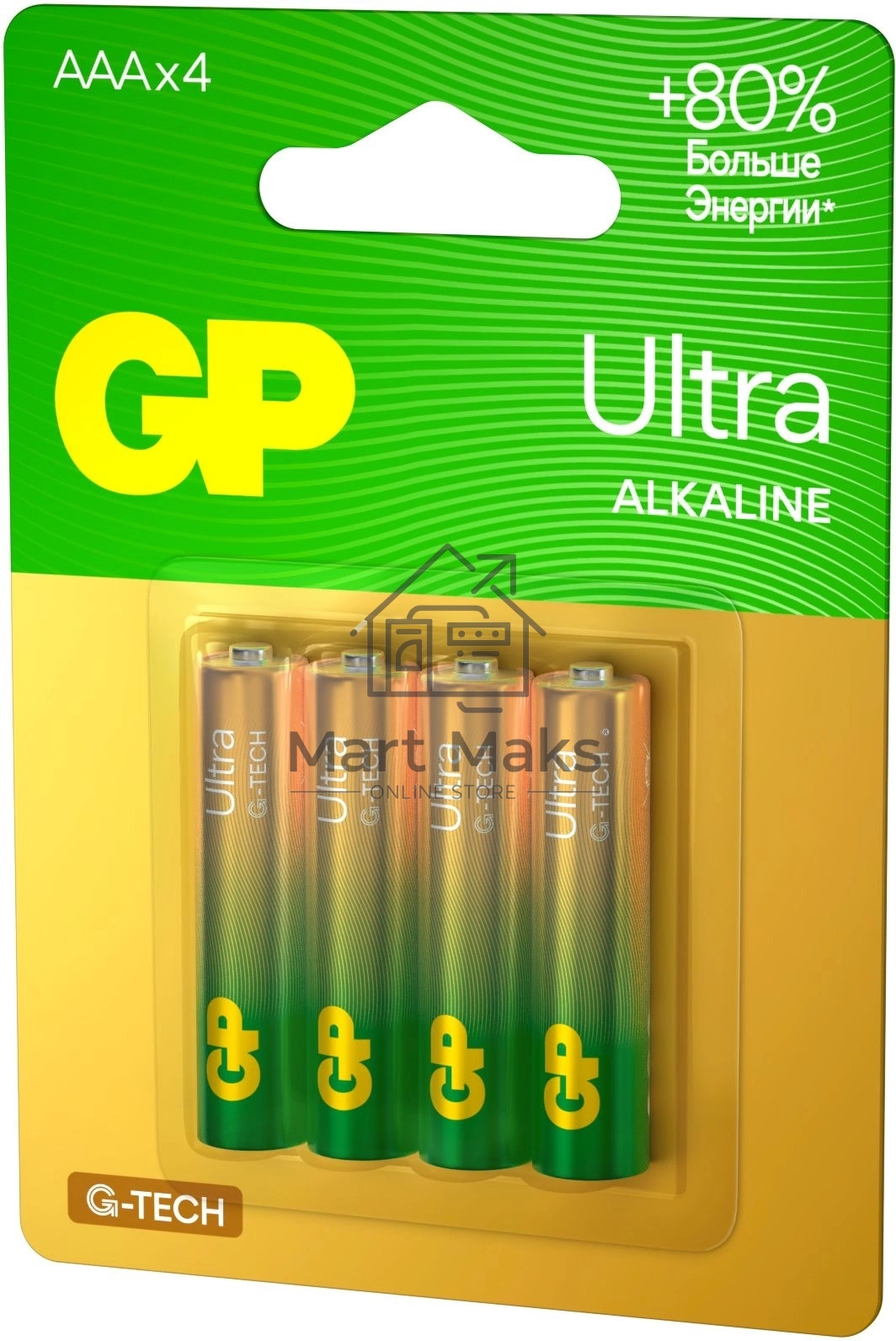 Батарейка GP 24AUA21-2CRSBC4 40/320
