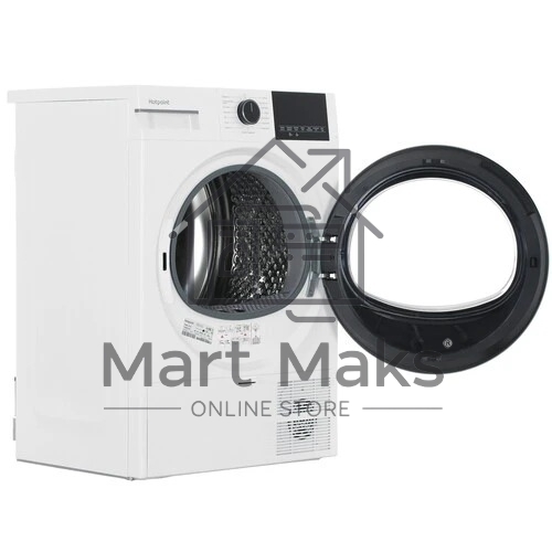 Сушильная машина Hotpoint TDSH 75 W белый, 7 кг, сушка - тепловой насос, программ - 15, 59.7 x 84.6 x 54.3 см