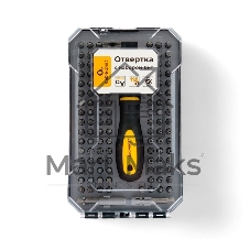Отвертка с набором бит Cablexpert TK-SD-372, 115 предметов, сталь CrV, реверсивный механизм, пластиковый кейс