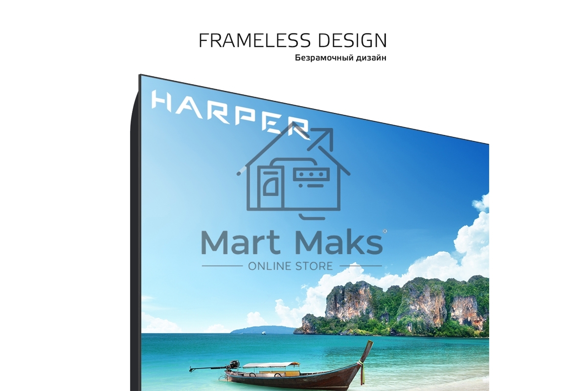 Телевизор Harper 43