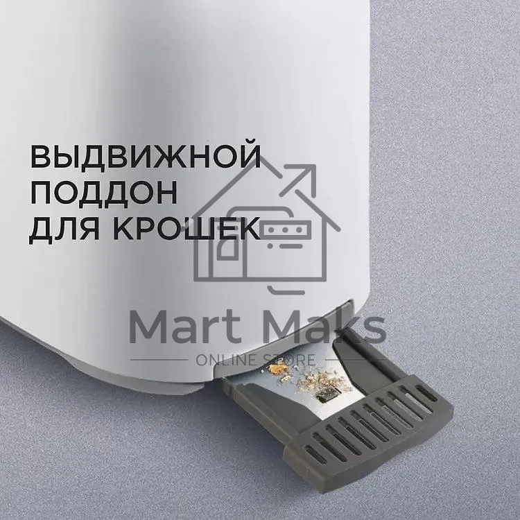 Тостер Red Solution RT-419 750Вт белый