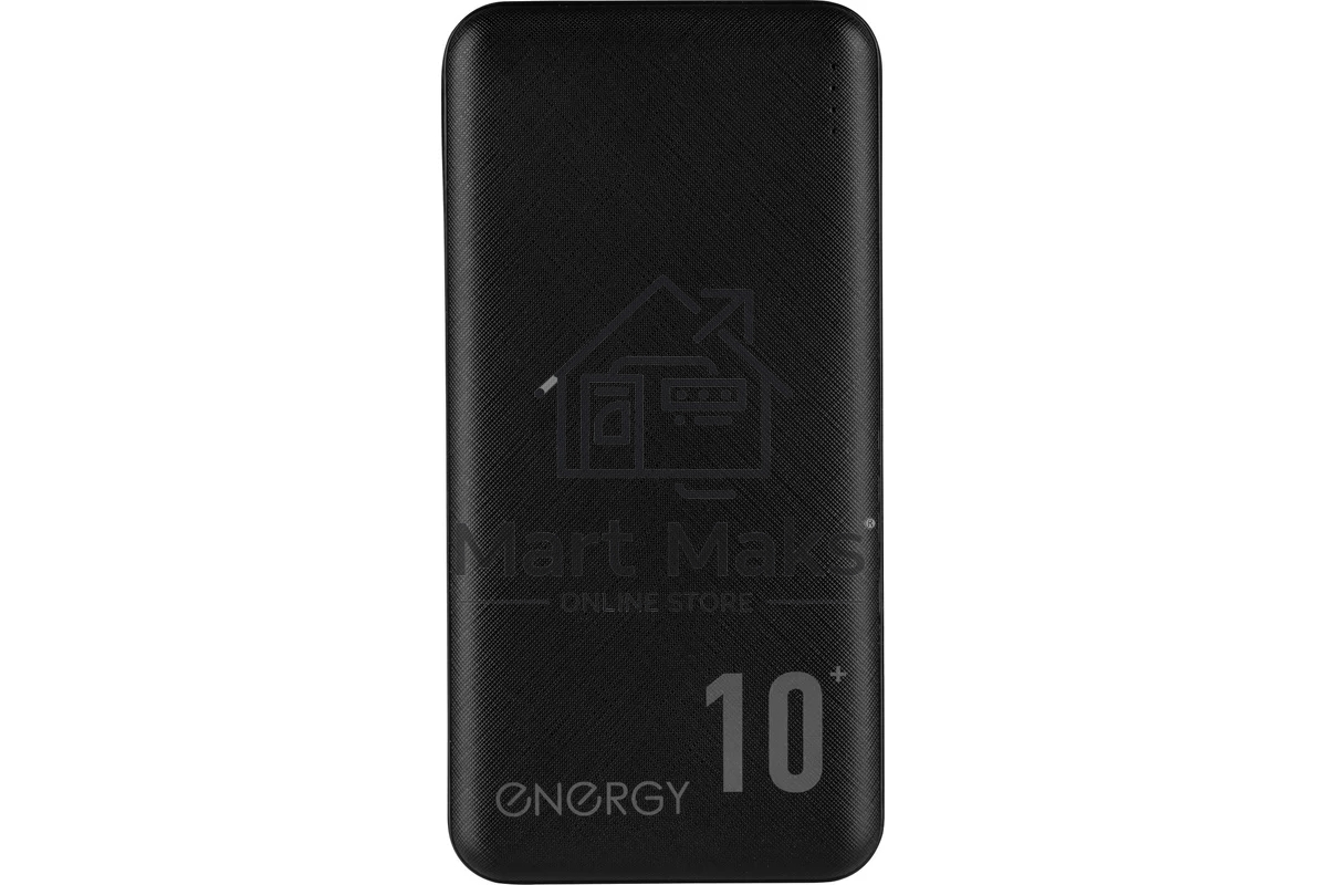 Портативный аккумулятор ENERGY Power Bank 10 000-5B Travel (107848)