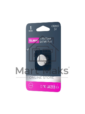 Литиевые батарейки OLMIO CR2032 01 (1 шт в блистере)