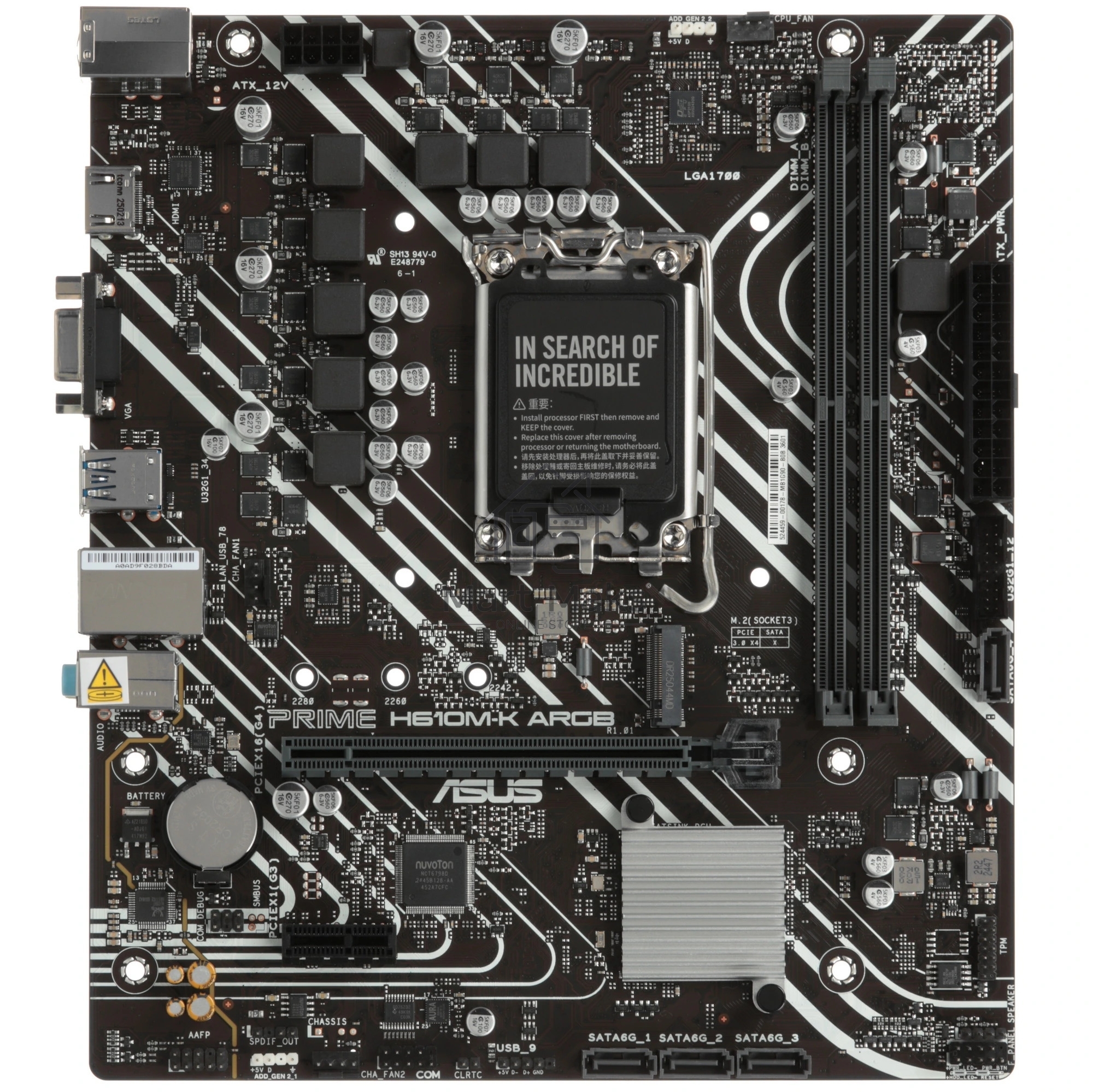 Материнская плата ASUS PRIME H610M-K ARGB, LGA1700, Intel H610, 2xDDR5, 4xSATA, 1xM.2, 1xPCIe 4.0 x16, HDMI, D-Sub, 1x1Gb LAN, 3x3.5 мм, 7.1, microATX