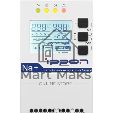 Источник бесперебойного питания Ippon Na+ II RTA 3000 / 3000 ВА / 3000 Вт / 8 x IEC 320 C13, 1 x IEC 320 С19