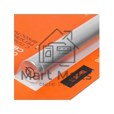 Серебряный светильник TS6-L2W-sr