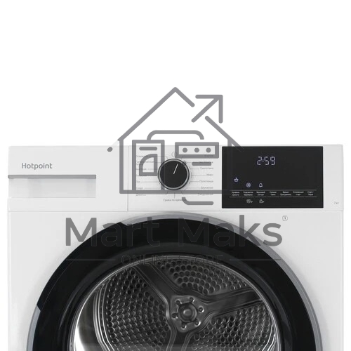 Сушильная машина Hotpoint TDSH 75 W белый, 7 кг, сушка - тепловой насос, программ - 15, 59.7 x 84.6 x 54.3 см