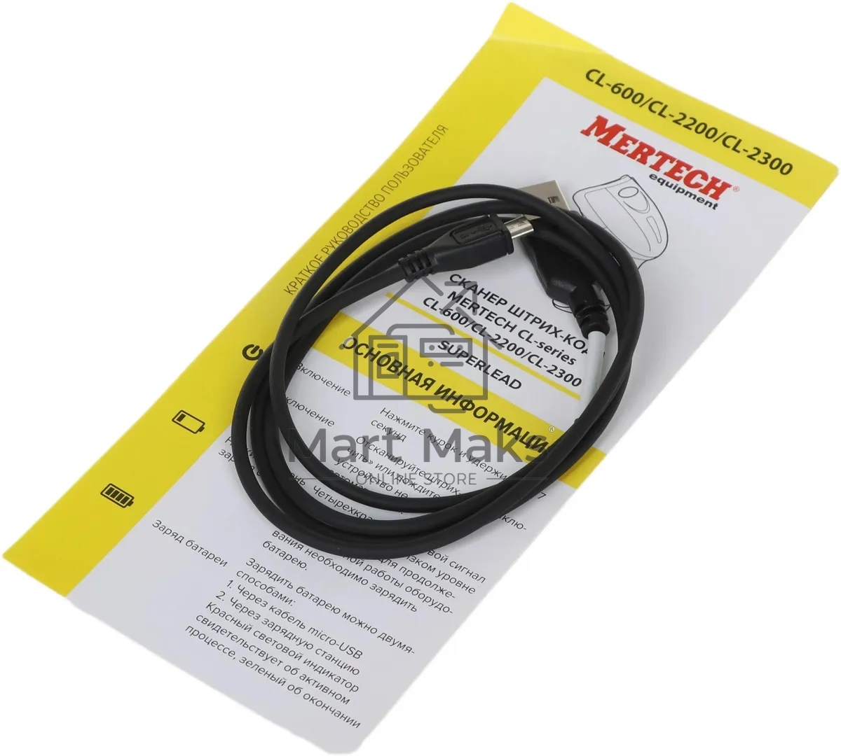 Сканер штрих-кода ручной Mertech CL-2210 BLE Dongle 1D/2D имидж, беспроводной, 100 скан/сек, USB-HID; USB-COM - эмуляция; RS-232 - эмуляция; Bluetooth - BLE 5.0, черный