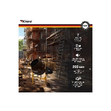 Бетоносмеситель Kranz KR-160 700 Вт, 160 л, чугунный венец, 28 об/мин