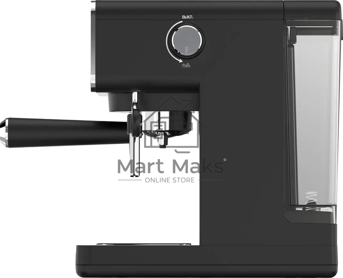 Кофеварка рожковая Vitek VT-1516 1000Вт черный